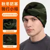 Touca de Ciclismo Quente Amazingrun, à Prova de Vento e Frio, Chapéu com Aba Larga para Proteção das Orelhas, Touca Interna para Capacete de Motocicleta em Fleece