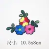 Bolsita Bordada Estilo Étnico Pegatinas de Tela Bordada Accesorios de Decoración para Puños del Hogar Pegatinas de Tela Materiales Hechos a Mano para DIY