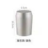 Taza para Dados de Bar Taza con Colador Juego de Tazas con Colador Barra Sensación Especial Color Mate Taza KTV Chin Engrosamiento Comercial