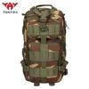 Mochila táctica Yakoda 3p para deportes al aire libre, bolsa de camuflaje de 26 l, mochila de senderismo, bolsa de viaje