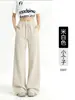 Calça casual de perna larga com listras verticais texturizadas para mulheres outono, amigável à pele, lisa, casual, para casa, solta, disfarça imperfeições, perna reta fina, calça longa