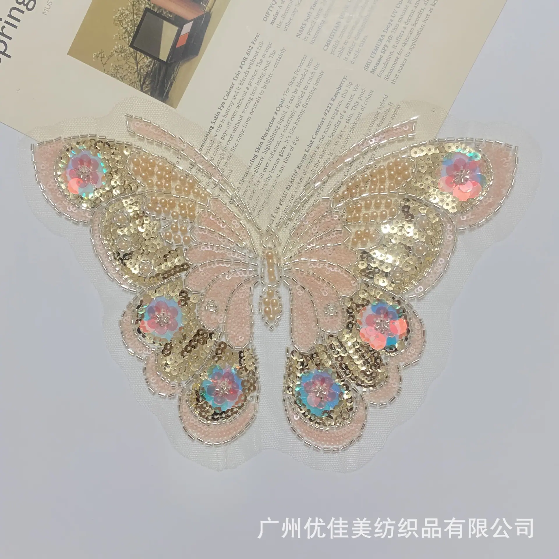 3177aa6c1cdca3790daad1ee3b1860