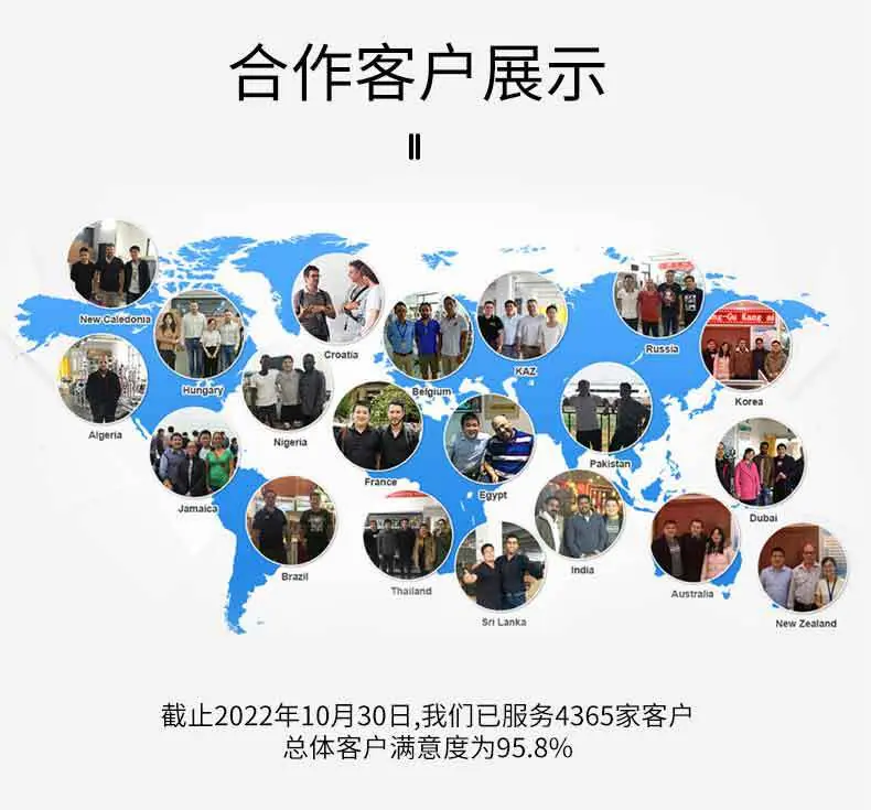 润滑油灌装机源文件_19.jpg