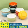 Tigelas pequenas de melamina, design bicolor, adequadas para lanchonetes, restaurantes de fast-food, tigelas de arroz, louças, molhos para fondue, tigelas de temperos e uso comercial