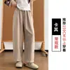 Pantalones de Terciopelo de Acetato con Forma de Zanahoria para Mujer, Nueva Moda de Primavera, Pantalones Rectos de Caída Suelta, Pantalones Casuales Texturizados Estilo Japonés