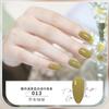 48 Cor Branco insípido à base de água descascado Nail Polish Tearable Quick-drying Non-baking Transparente Nail Polish Estudante Nail Polish