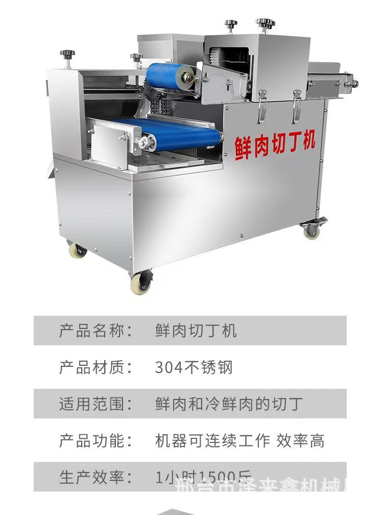 详情 (6).jpg