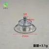 Venta Directa de Fábrica Ventosa Ecológica con Tornillos Plástico PVC Cabeza de Hongo Ventosa Transparente Ventosa con Agujero para Tornillo Gancho