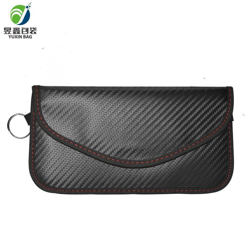 RFID手机信号屏蔽袋