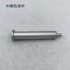 Accesorios para Tablero Perforado de Aluminio Almacenamiento Ganchos de Estante de Alta Resistencia Exhibidor Barra Colgante Piezas Embebidas para Tablero Perforado Tuerca de Tirón