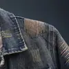Chaqueta de mezclilla bordada de alta gama de marca francesa para hombre, corte holgado, casual, vintage, única, elegante, nuevo modelo de otoño