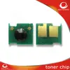 Compatible con Chip Contador de Cartucho de Tóner Canon Lbp6300/6650/Crg-519 Consumibles y Accesorios para Impresora