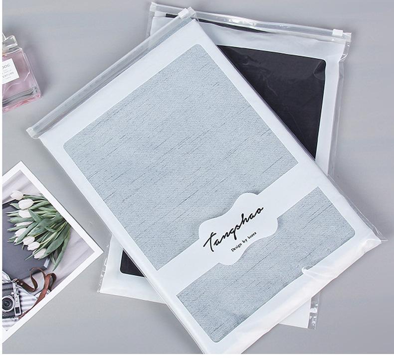 批发可爱磨砂小熊袋子拉链袋-收纳整理礼品日用品服装饰品收纳袋