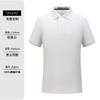 Camisa polo de verano con logotipo impreso personalizado, ropa de trabajo con solapa de nailon, camisa publicitaria cultural, ropa de fábrica antibacteriana 5A, bordado