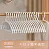 Percha sin costuras para ropa, para el hogar, para colgar ropa, protección de ropa, ropa anti-esquina de hombro que no se levanta, tendedero para bolsas, tendedero fresco, almacenamiento de armario, soporte para ropa