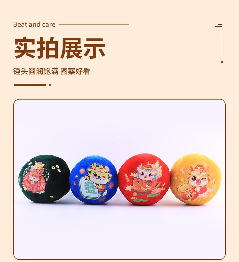 艾草锤-详情_10.jpg