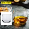 Taza de agua de vidrio resistente al calor Taza de leche taza redonda para té de burbujas taza creativa para beber cerveza taza de jugo juego de tazas de vidrio