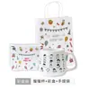Taza de Agua para Graduación de Jardín de Infancia Personalizada Regalo para Toda la Clase Niños Taza de Cerámica para Estudiantes Niños Taza de Recuerdo