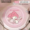 Alfombra de baño antideslizante Sanrio, especial para bañar, tamaño M, uso doméstico, alfombra de suelo anticaídas para mujeres embarazadas y niños, alfombra de suelo para baño