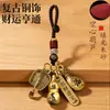 Llavero de Bolsa de la Suerte Calabaza de Bronce al por Mayor para Hombres y Mujeres, Colgante de Atracción de Riqueza y Tesoro, Colgante de Cesta de Cernir Retro y Azada para Coche