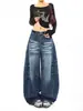 Jeans de pierna ancha con corte curvo, desgastados y con bigotes, de alta calle americana, para hombre y mujer, marca de moda urbana, pantalones versátiles casuales holgados tipo guadaña