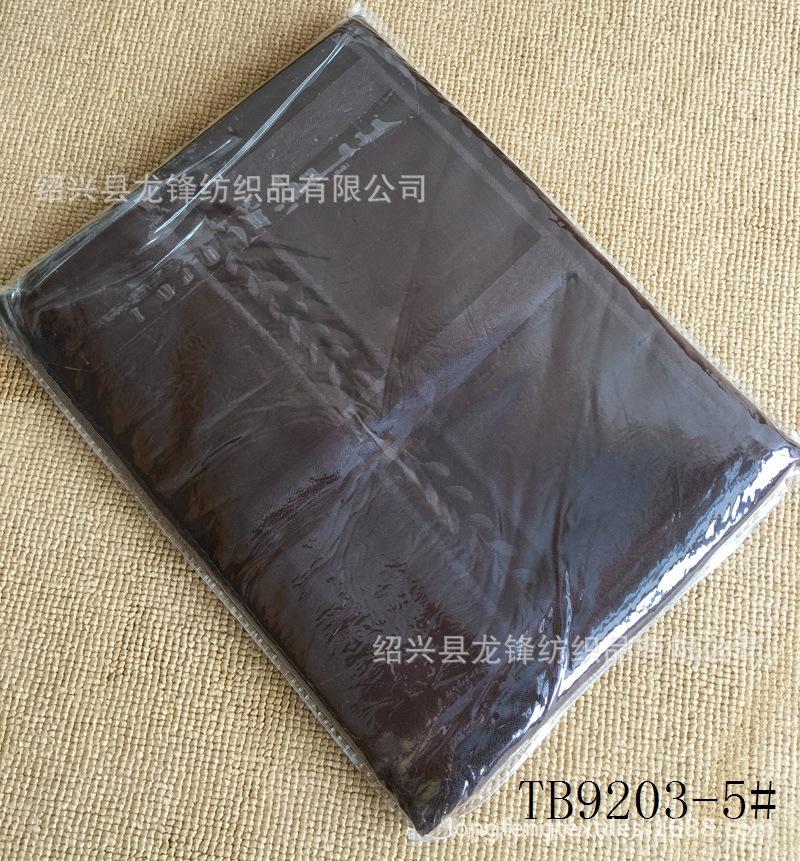 TB9203方格柳枝5#咖啡 (4)