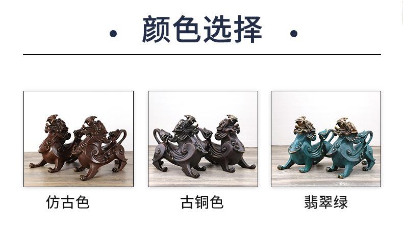 貔貅_02.jpg