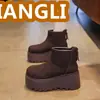 Botas Martin da Moda para Mulheres Petite com Solado Grosso Inverno 2025 Novas Confortáveis de Pelúcia Quentes Super Tendência Botas Slim