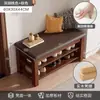 Zapatero de madera maciza con patas, banco para cambiarse los zapatos para la entrada, zapatero con área integrada para cambiarse y ponerse los zapatos, banco para cambiarse los zapatos para la entrada, se puede usar como asiento