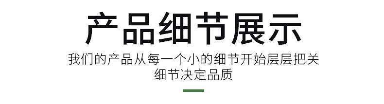 隔离柱