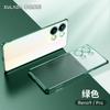 Funda Mate Reno14 Sulada Color Original TPU Galvanizado Funda de Silicona Anti-Caídas Adecuada para Findx8Pro Funda Suave