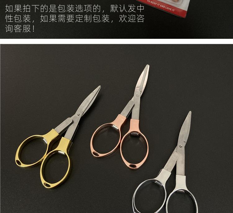 详情图片_07.jpg