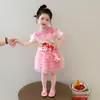 Conjunto de Verano 2026 para Niñas Nuevo Elegante Moda Infantil Delgado Vestido de Malla Conjunto de Dos Piezas de Verano para Bebés Niñas