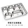 Plato dividido de acero inoxidable 304 transfronterizo con tapa, lonchera sellada para comedores estudiantiles, disponible en tres, cuatro o cinco compartimentos