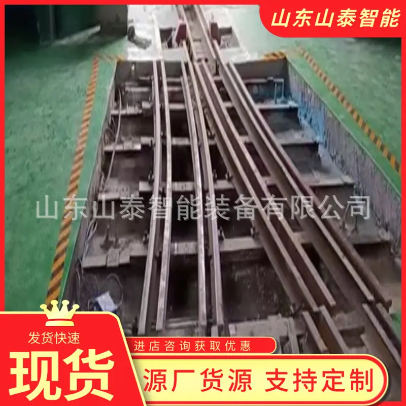 微信图片_202409071509162