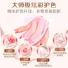 Detergente para Ropa Liby Master Fragrance Dura 72 Horas, Limpieza Fragante y Protección de la Ropa, Adecuado para Dormitorios de Estudiantes y Uso en el Hogar, Producto Genuino