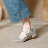 Zapatos Planos Tejidos con Calados para Mujer ~ Nuevo Estilo de Verano Francés Punta Cuadrada Pequeña Boca en V Línea Única Zapatos Planos de Moda Boca Poco Profunda Zapatos Mary Jane