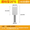 Mango de 3/6MM rueda de esmerilado de corindón blanco cerámico cabezal de esmerilado pulido de metal cabezal de esmerilado eléctrico cilíndrico bala en forma de T arena fina