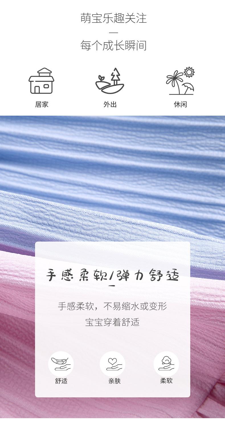 LY247详情页1_05.jpg