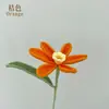 Flor artificial de narciso de hilo tejido a crochet, regalo para el Festival Qixi y el Día del Maestro, ramo tejido terminado, ramo decorativo transfronterizo