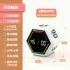 Temporizador de Gravedad Flip, una Herramienta de Autodisciplina para Estudiantes de Primaria, Especial para Aprender, Forma Hexagonal, Tiempo Ajustable, con Reloj y Alarma