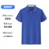 Playeras Polo de Verano Personalizadas para Restaurantes de Catering, Hot Pot, Barbacoa, Uniformes de Trabajo Corporativos de Manga Corta para Meseros, con Logos Impresos y Bordados