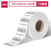 Papel Térmico Deli Zg300 Río Rin Larga Duración Triple Protección 60*80mm-400 Hojas (Blanco)(1 rollo/tubo)
