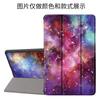 Adequado para Capa de Couro Lisa para Realme Pad 2 Capa Protetora Dobrável Tripla Resistente a Quedas para Realme Pad 2 11,5"