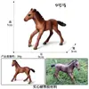 Modelo de Caballo Blanco Simulador Caballo de Pradera Potro Animal Juguete de Plástico Animal Salvaje Regalo Cognitivo para Niños Regalo