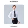 Camisa profissional de negócios de manga comprida masculina e feminina camisa executiva de serviço público masculina camisa feminina sem passar roupa roupas de trabalho bancário