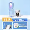 Bolsa de embalaje de alimentos tipo bolsa de vacío de papel de aluminio Yin-Yang, bolsa gruesa lisa de papel de aluminio semitransparente, bolsa sellada para conservar carne cocida