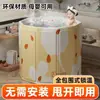 Bañera plegable para adultos y espacios pequeños, engrosada para uso doméstico, bañera de cuerpo completo para bebés, se puede usar como asiento, bañera para niños y mantiene el agua caliente