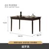Mesa de Jantar Retrô de Madeira Maciça Franco-Americana Combinação de Mesa e Cadeira Mesa Retangular Estilo Antigo para Apartamento Pequeno Mesa de Jantar