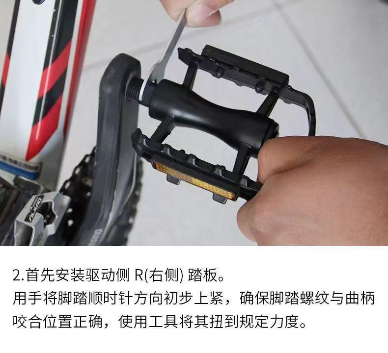 详情 15